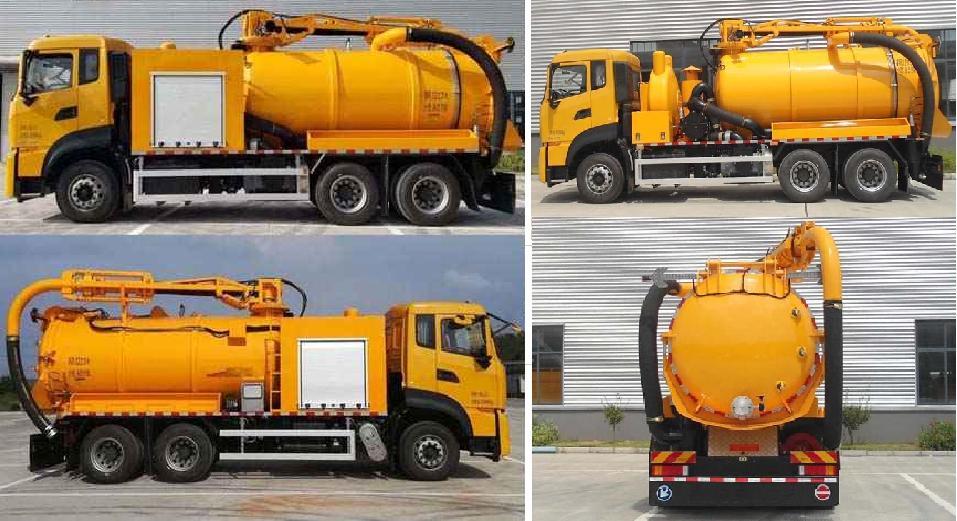 永旋牌HYG5258GXWA吸污車公告圖片