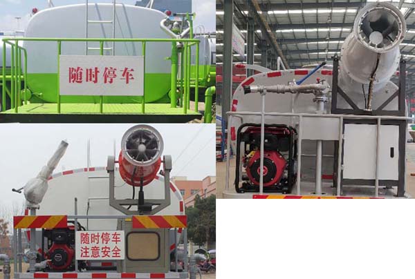 通華牌WTY5120GQXD6清洗車公告圖片