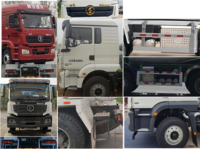 唐鴻重工牌XT5313GJBSXF14混凝土攪拌運輸車公告圖片