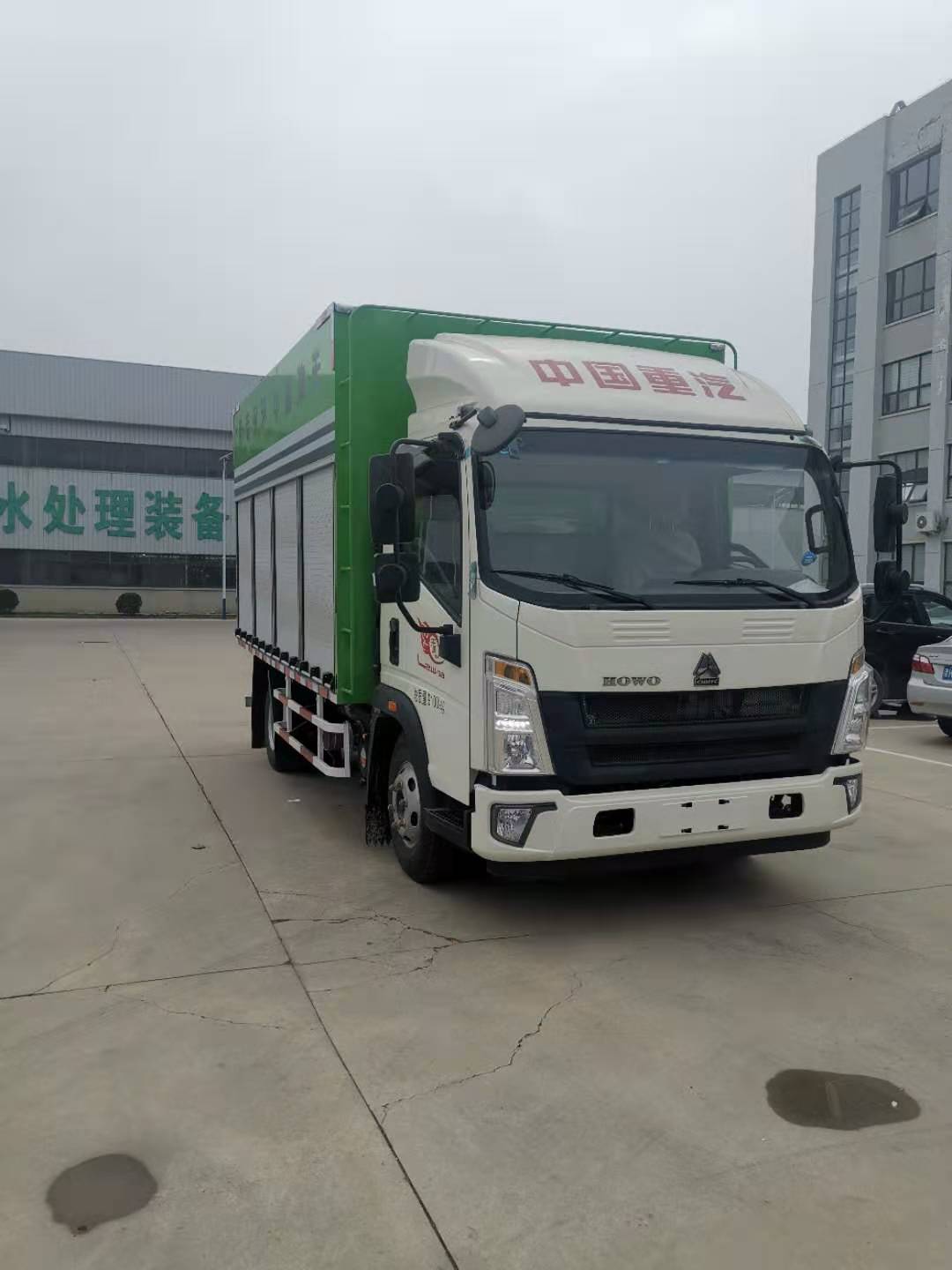 大錦鯉牌TJZ5041TWCF2污水處理車公告圖片