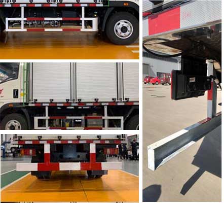 大錦鯉牌TJZ5041TWCF2污水處理車公告圖片