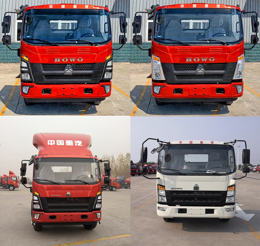 大錦鯉牌TJZ5041TWCF2污水處理車公告圖片