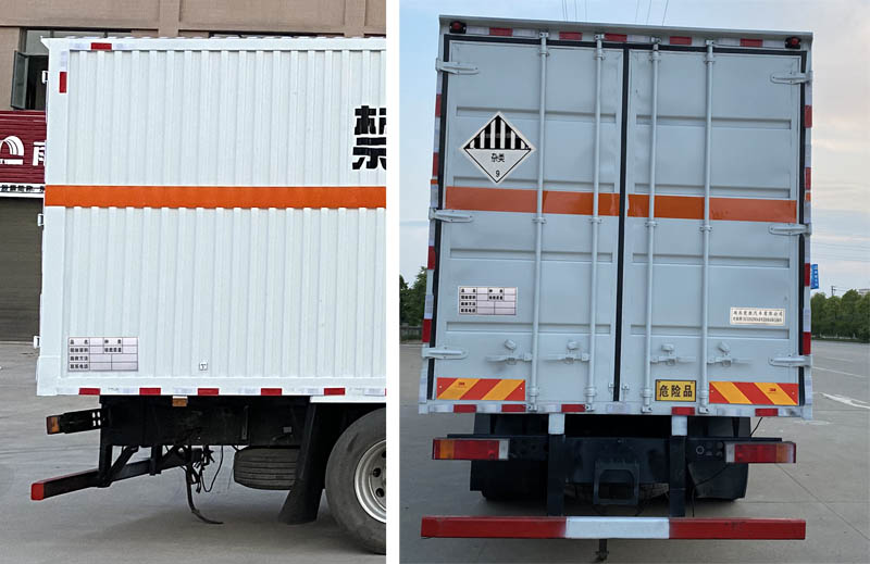 楚勝牌CSC5320XZWD6雜項(xiàng)危險(xiǎn)物品廂式運(yùn)輸車公告圖片