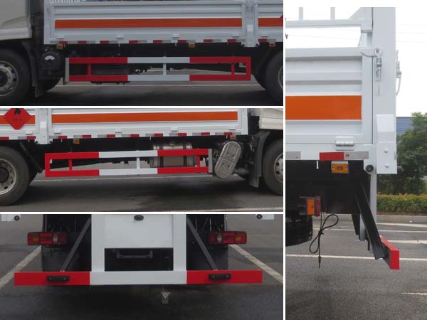 江特牌JDF5180TQPDFH6氣瓶運(yùn)輸車(chē)公告圖片