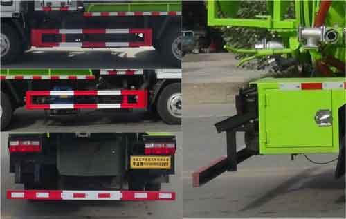 華通牌HCQ5075GQWEQ6清洗吸污車公告圖片