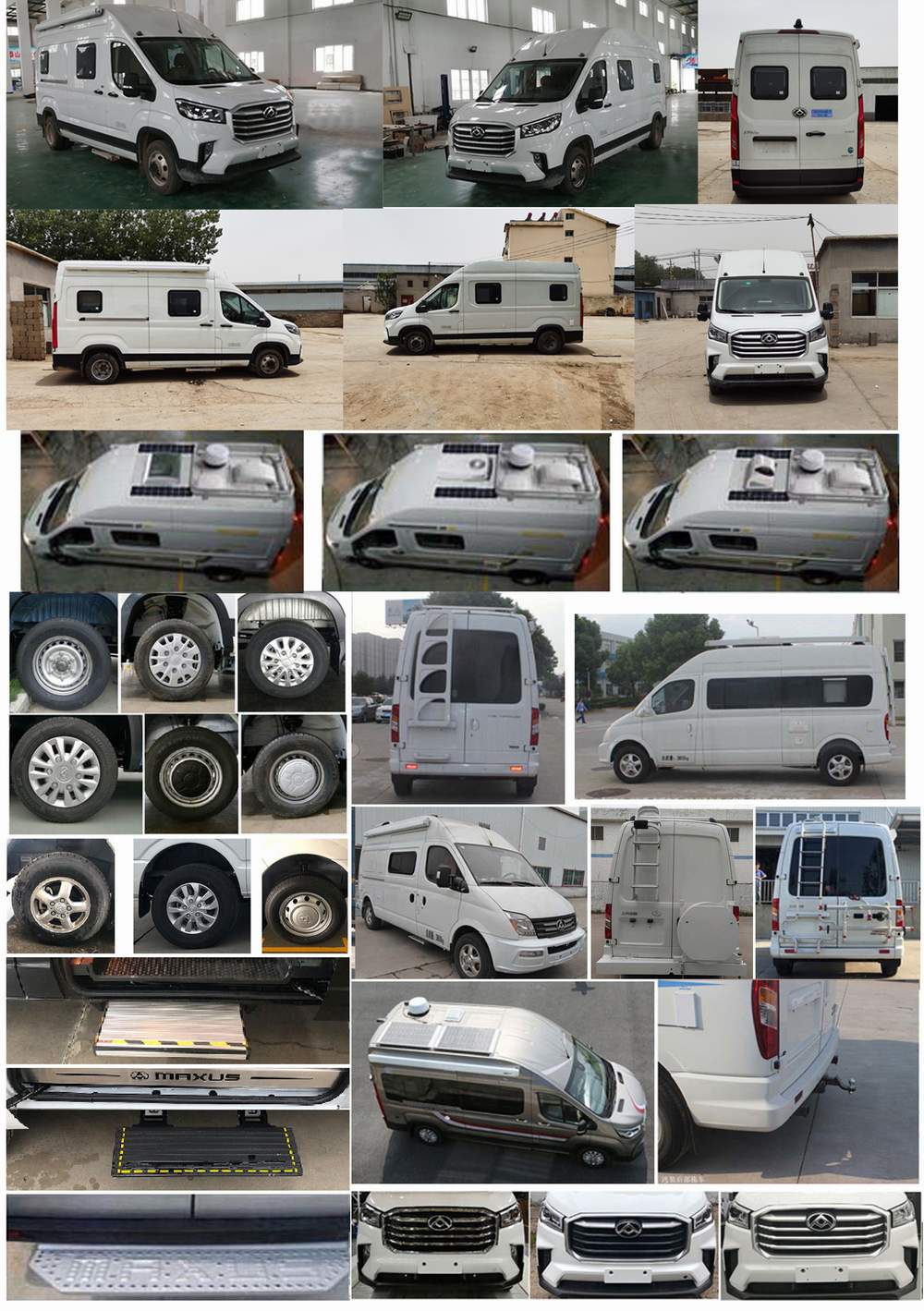 迪艾孚牌DEF5040XLJ旅居車公告圖片