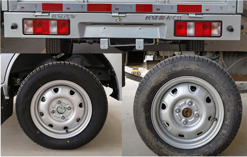 長安牌SC5022CCYDCAA6倉柵式運輸車公告圖片