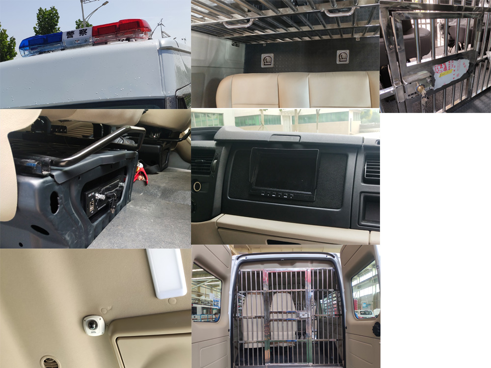 森源牌SMQ5043XQCQ6囚車公告圖片