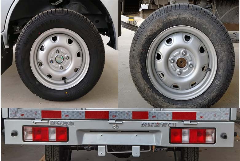 長(zhǎng)安牌SC5022CCYDCAB6倉(cāng)柵式運(yùn)輸車(chē)公告圖片