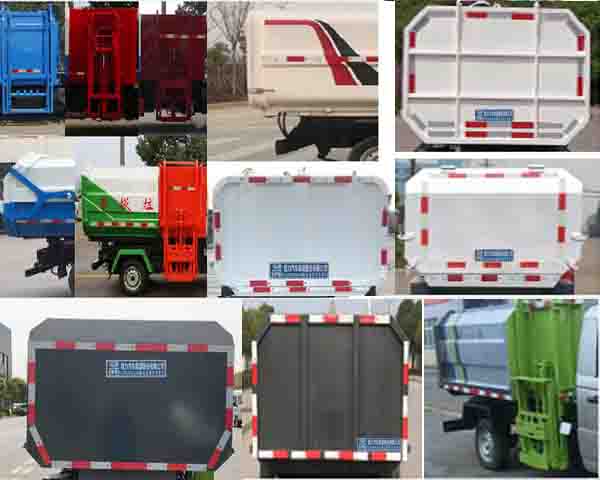 凱力風(fēng)牌KLF5070ZZZH6自裝卸式垃圾車公告圖片