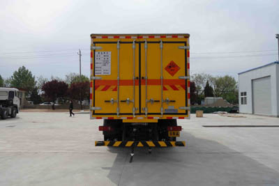 紅宇牌HYJ5180XQY-DF1爆破器材運(yùn)輸車公告圖片