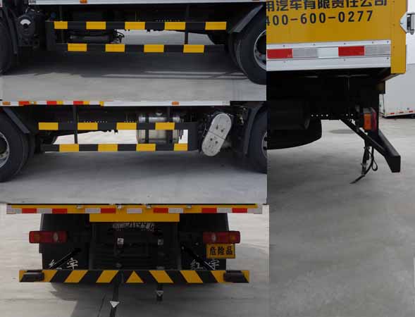 紅宇牌HYJ5180XQY-DF1爆破器材運(yùn)輸車公告圖片