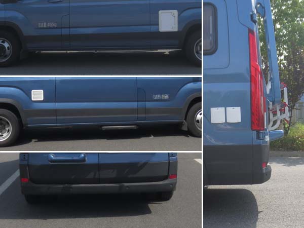 江特牌JDF5042XLJSH6旅居車公告圖片