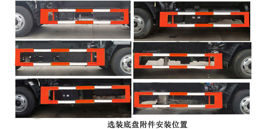 凯力风牌KLF5070GXEE6吸粪车公告图片