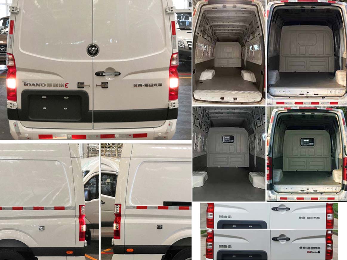 福田牌BJ5048XXY-K9廂式運(yùn)輸車(chē)公告圖片