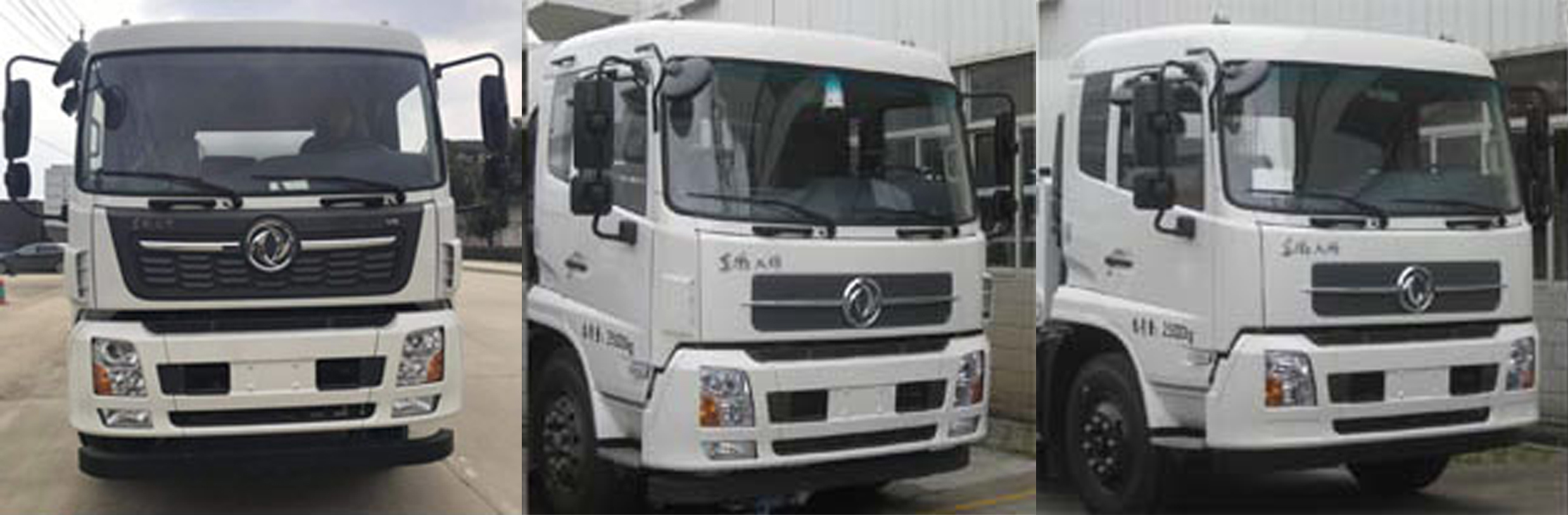 天威緣牌TWY5260GYYD6L鋁合金運(yùn)油車公告圖片