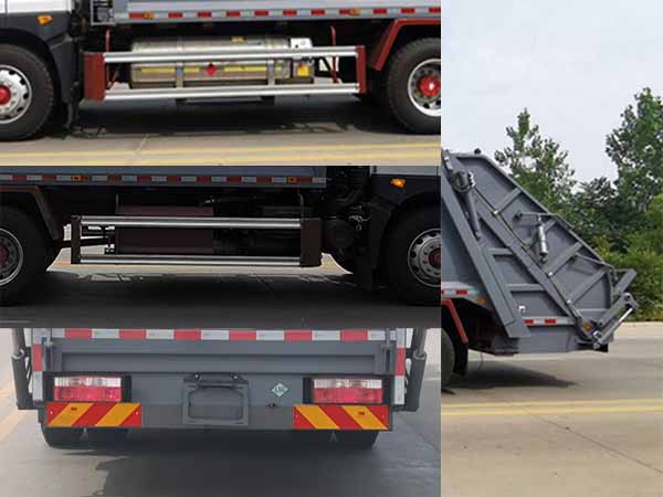 楚勝牌CSC5185ZYSNG6壓縮式垃圾車公告圖片