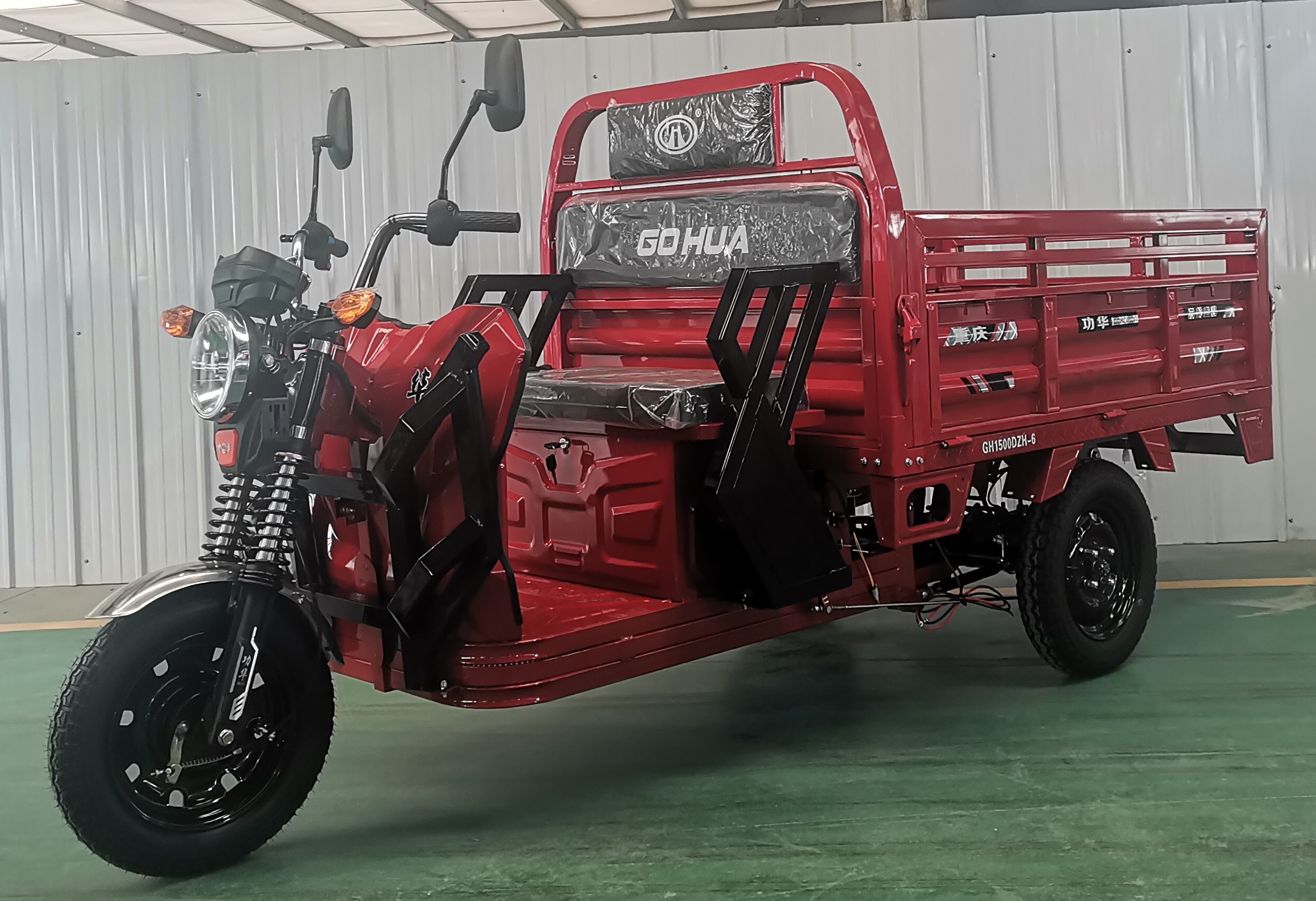 功华牌GH1500DZH-6电动正三轮摩托车公告图片