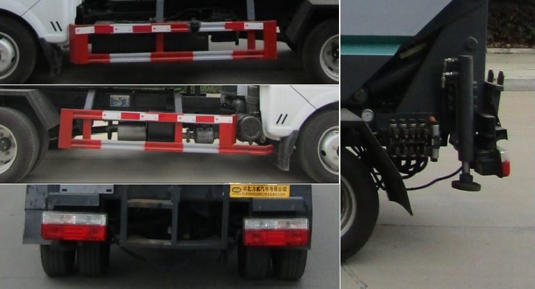 中汽力威牌HLW5045ZZZ6EQ自裝卸式垃圾車公告圖片