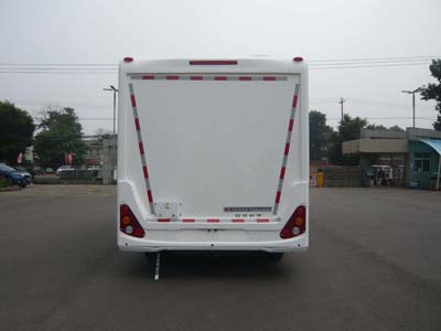 亞特重工牌TZ5043XLJSFEFV9旅居車公告圖片