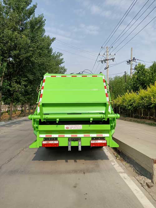 大衡輝牌SJQ5080ZYSJHE6壓縮式垃圾車公告圖片