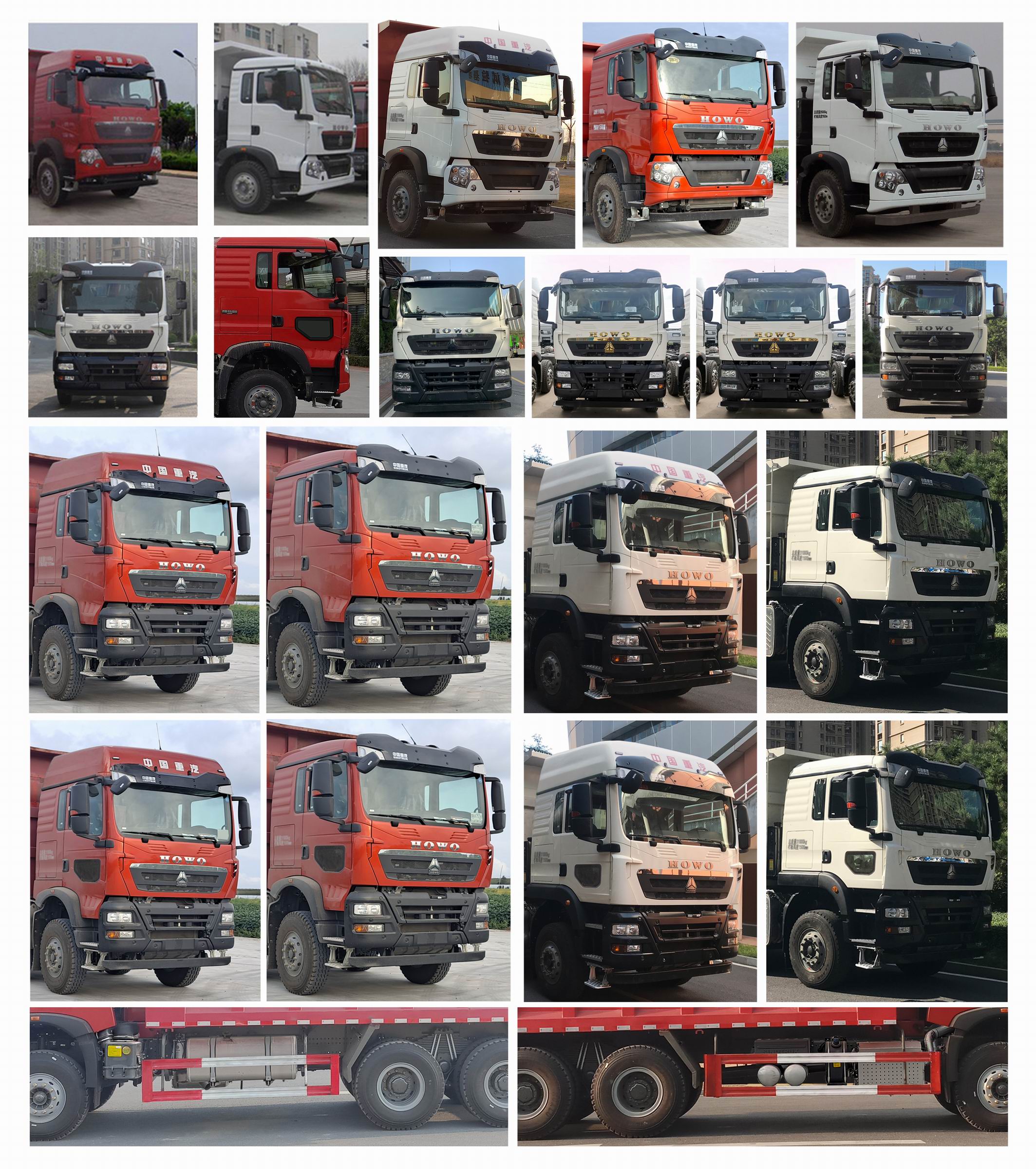 豪沃牌ZZ5257ZLJV464GF1自卸式垃圾車公告圖片