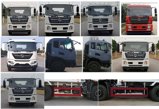 青專牌QDZ5120ZYSEJF1壓縮式垃圾車公告圖片