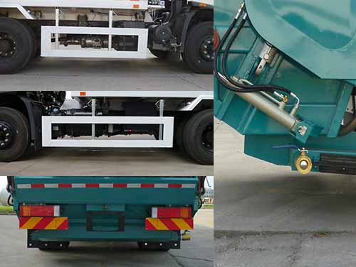 青專牌QDZ5120ZYSEJF1壓縮式垃圾車公告圖片