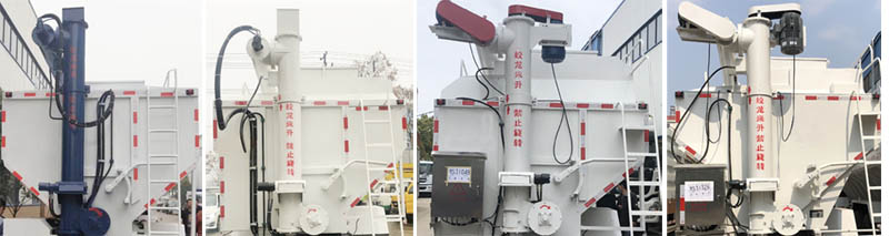 潤知星牌SCS5180ZSLSX6散裝飼料運輸車公告圖片