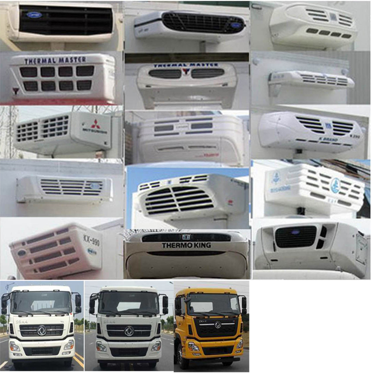 浩天星運(yùn)牌HTX5310CCQL6畜禽運(yùn)輸車公告圖片