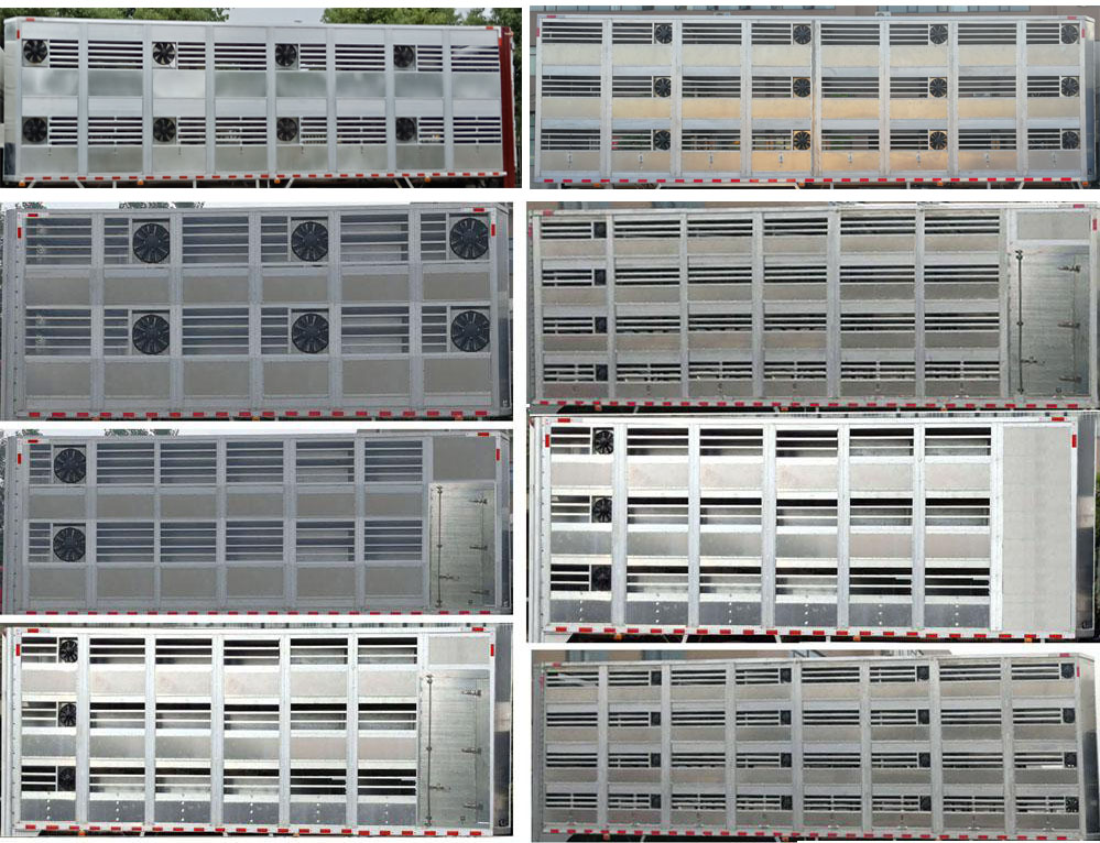 浩天星運(yùn)牌HTX5310CCQL6畜禽運(yùn)輸車公告圖片