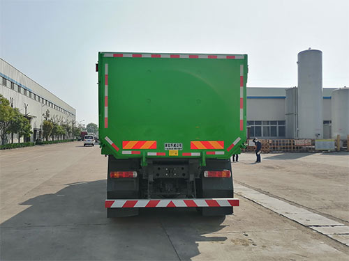 華威馳樂(lè)牌SGZ5250ZLJZZ6W38自卸式垃圾車公告圖片