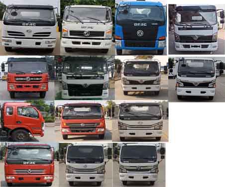 帝宏牌YTH5120GXE6EQ吸糞車(chē)公告圖片