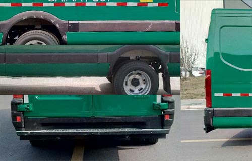 依維柯牌NJ5046XYZFE郵政車公告圖片