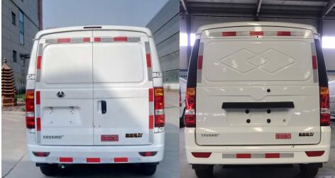 北京汽車制造廠有限公司牌BAW5031XXY6B44BEV純電動(dòng)廂式運(yùn)輸車公告圖片