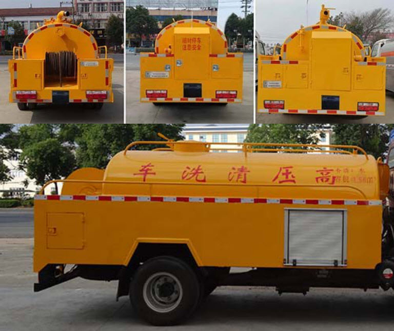 寧汽牌HLN5070GQXE6清洗車公告圖片