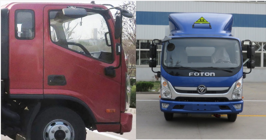 路捷順牌ULC5101XQYB6爆破器材運(yùn)輸車公告圖片