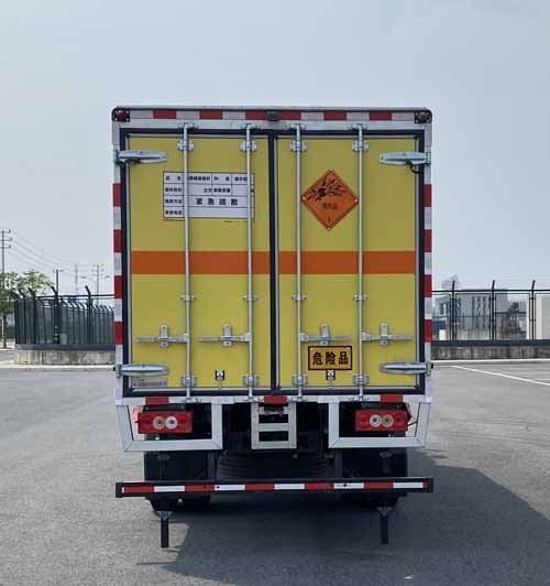 路捷順牌ULC5101XQYB6爆破器材運(yùn)輸車公告圖片