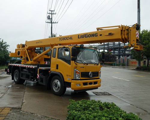 柳工牌CLG5140JQZ8汽车起重机公告图片