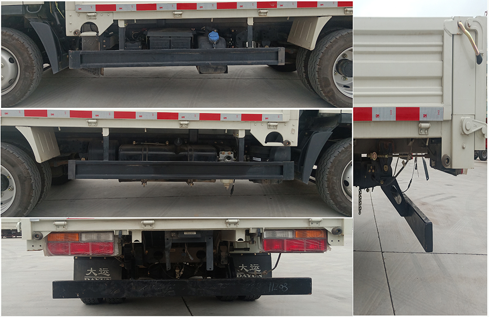 大運(yùn)牌CGC5045JSQHDD33F隨車起重運(yùn)輸車公告圖片