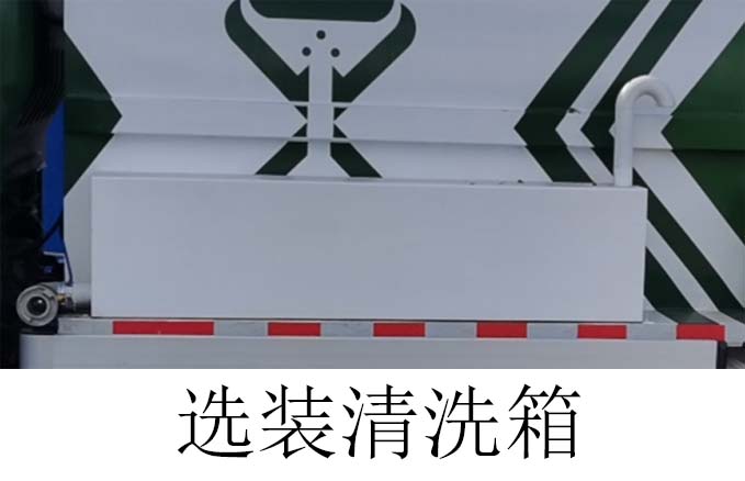 华林牌HLT5120TCABYEV纯电动餐厨垃圾车公告图片