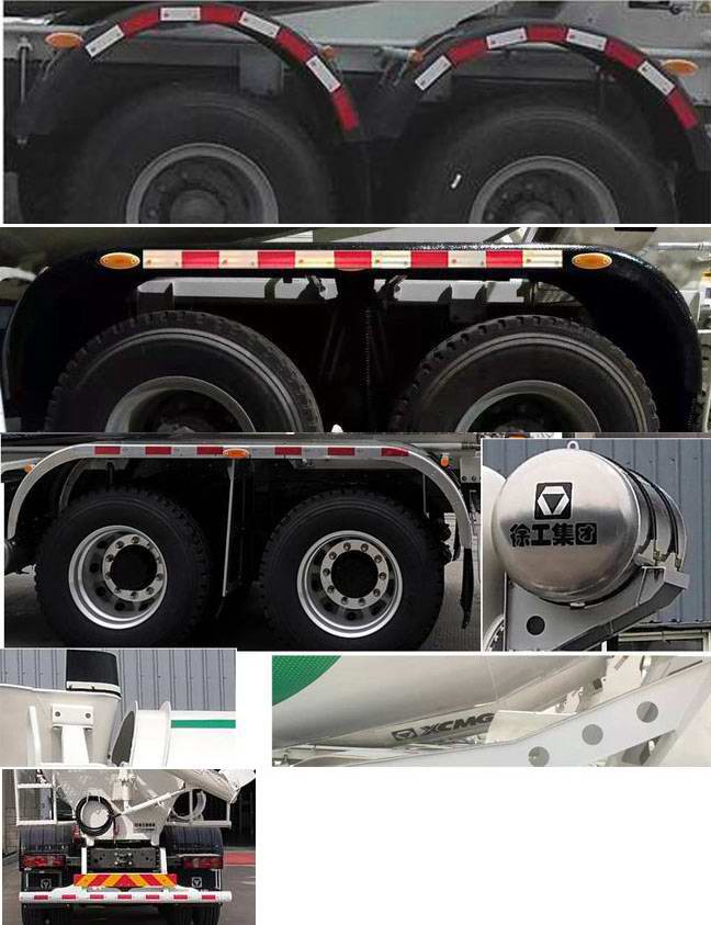 徐工牌XZS5316GJBBMC混凝土攪拌運(yùn)輸車(chē)公告圖片