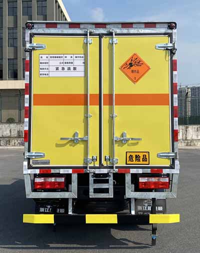 路捷順牌ULC5070XQYE6爆破器材運(yùn)輸車公告圖片