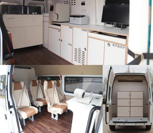 宇通牌ZK5040XYL6醫(yī)療車公告圖片