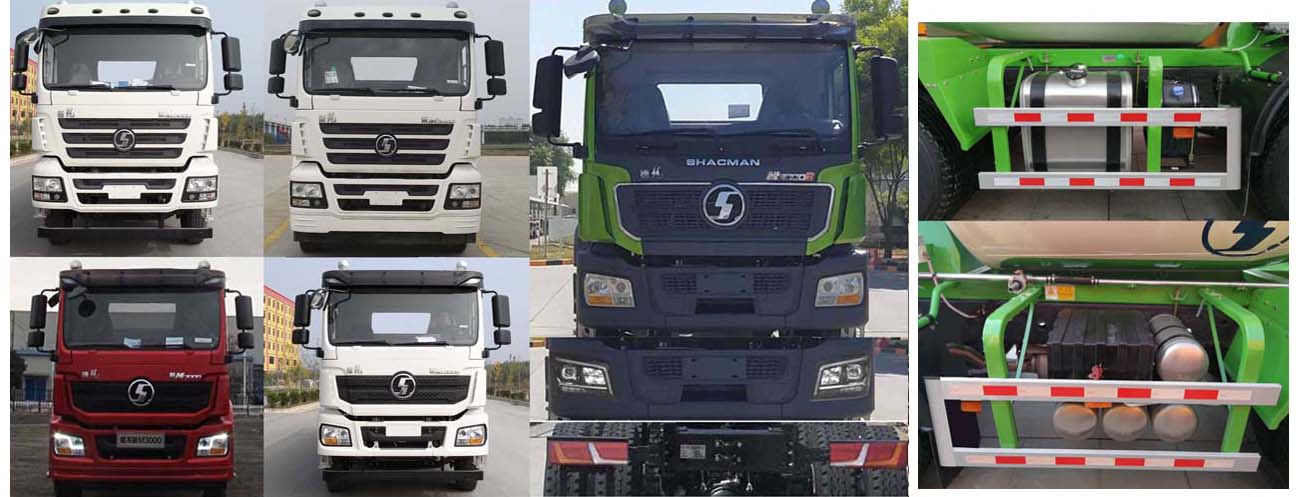 青特牌QDT5311GJBY5混凝土攪拌運輸車公告圖片