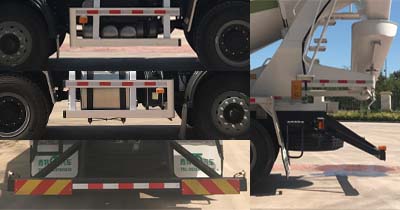 青特牌QDT5311GJBY5混凝土攪拌運輸車公告圖片