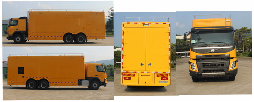 暢豐牌CFQ5220XDY6W電源車公告圖片