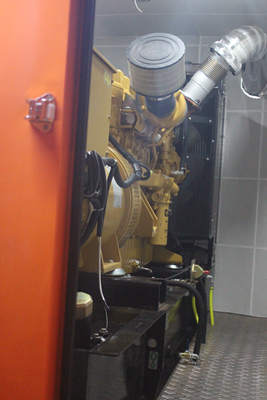 暢豐牌CFQ5220XDY6W電源車公告圖片