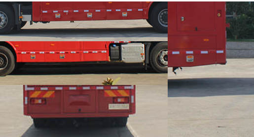 暢豐牌CFQ5220XDY6W電源車公告圖片