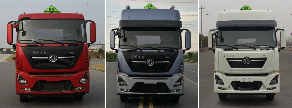 天威緣牌TWY5320GYYD6L鋁合金運(yùn)油車公告圖片